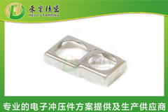 手機馬達(dá)外殼