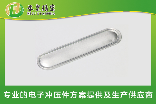 鋰電池頂蓋防爆片、鋰電池防爆片生產(chǎn)廠家、動力電池包防爆閥
